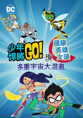 色婷婷综合久久久久中文
